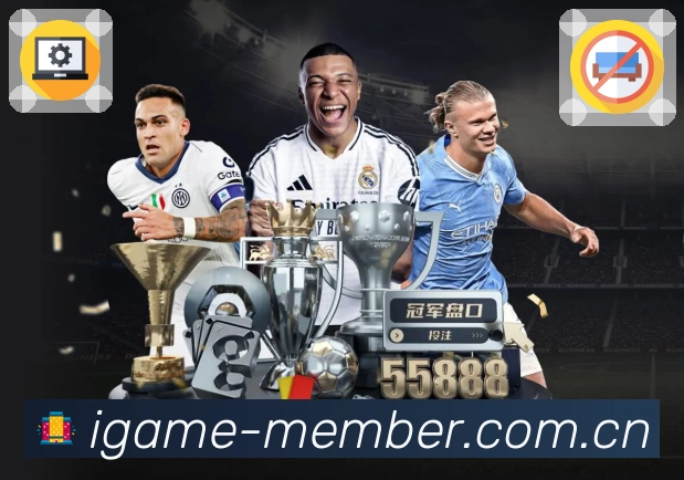 爱游戏 体育赛事与数据服务平台