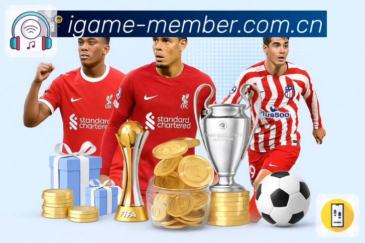 爱游戏APP 封面图